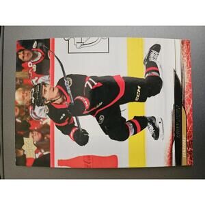 Ridly Greig 2024-25 Upper Deck #131 Ottawa Senators NHL